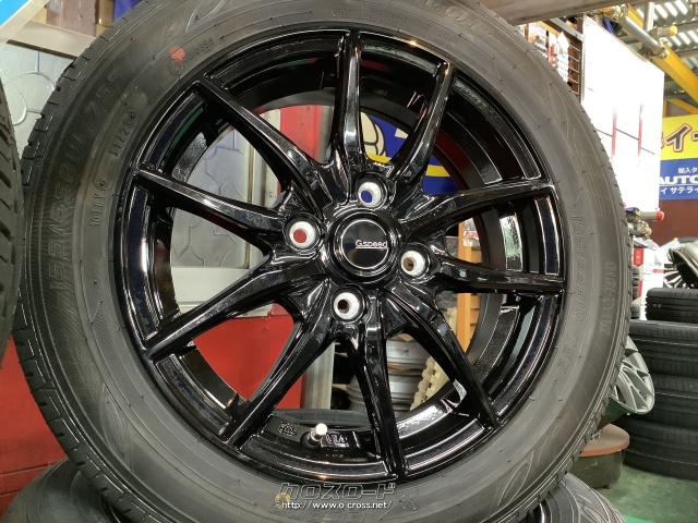 G.speed G02 14インチ4本セット