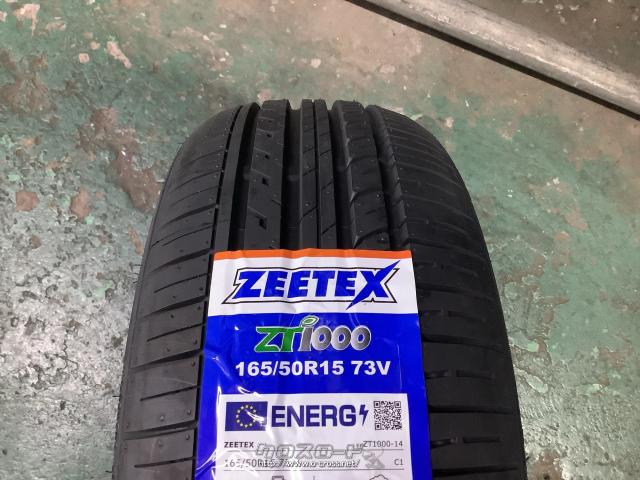 ワーク 165/50r15 こまかく