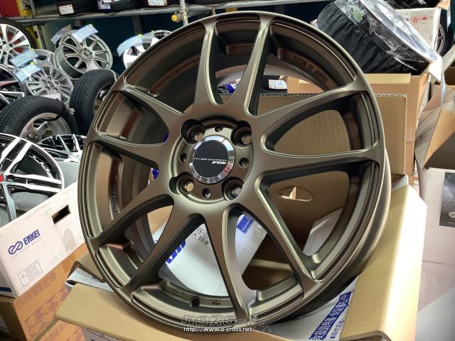 WORK EMOTION CR kiwami4本タイヤセット
