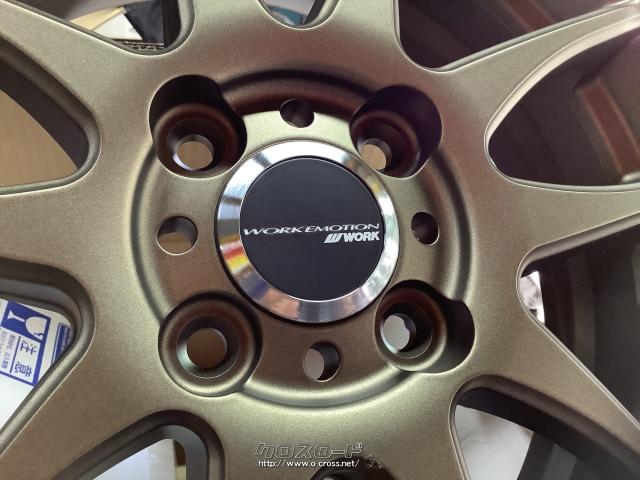 WORK EMOTION CR kiwami4本タイヤセット