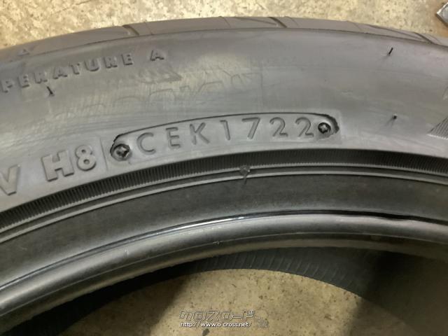 タイヤ・数量限定販売225/45R17 ブリヂストンポテンザRE004 4本SET工賃  