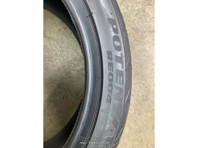 タイヤ・数量限定販売235/40R18 ブリヂストンポテンザRE004 4本SET工賃込・11.92万円・ホイールガレージ本店・○新品○ブリヂストン  ポテンザRE004○2022年製造○235/40R18 4本×新品○取り付け工賃・ホイールバランス込○JZX100・JZX110・R33・R34・R32・S15・S14・GDA  ...