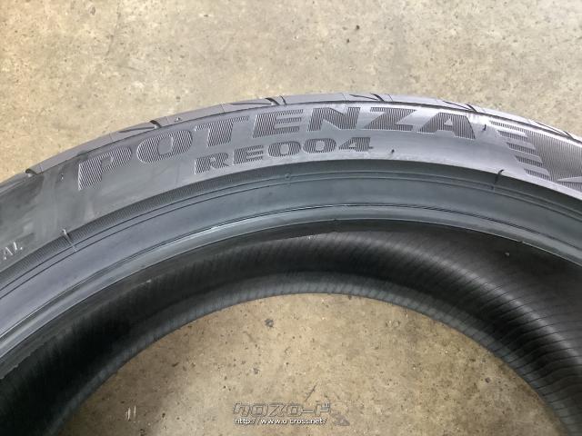 タイヤ・数量限定販売225/40R18 ブリヂストンポテンザRE004 4本