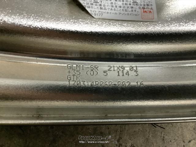 吉良吉影①work LM1 ランベック(タイヤホイール4本セット) 楽天市場】ランベック lm1の通販