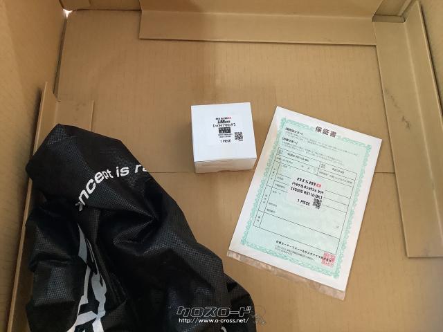 ホイール 18インチ希少鍛造NISMOニスモ(RAYS)BNR32 LM GT4 4本Se