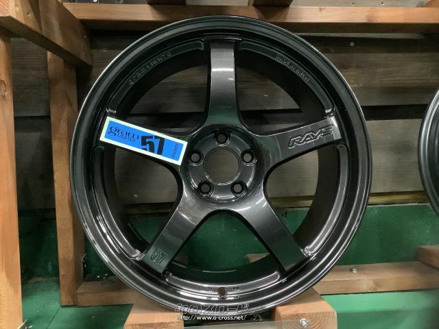 ホイール・18インチ新品RAYS グラムライツ57CR specM 4本SET・17.58万円・ホイールガレージ本店・○新品○ホイール:18×8.5J+45  PCD100/5H○タイヤ:別途料金にてお得セット販売OK○スーパーダークガンメタ(AXZ)○86・BRZ・カローラ・プリウス |  沖縄のカー用品・車パーツ ...