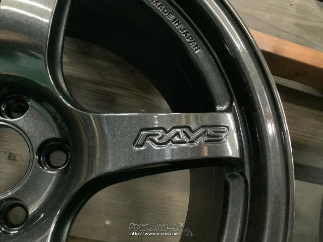 ホイール・18インチ新品RAYS グラムライツ57CR specM 4本SET・17.58万円・ホイールガレージ本店・○新品○ホイール:18×8.5J+45  PCD100/5H○タイヤ:別途料金にてお得セット販売OK○スーパーダークガンメタ(AXZ)○86・BRZ・カローラ・プリウス |  沖縄のカー用品・車パーツ ...