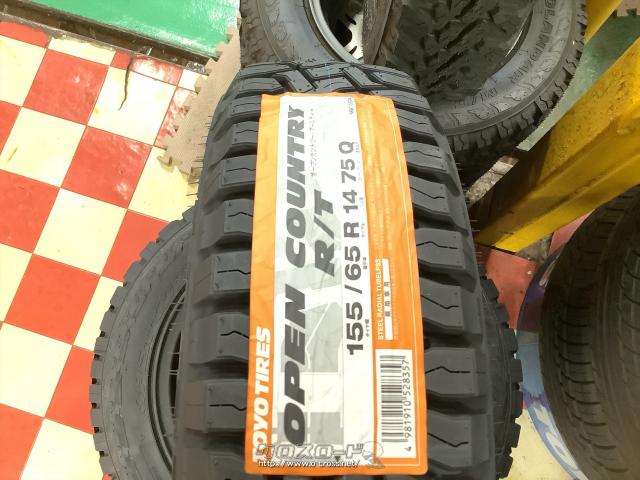 ホイール・タイヤ・14インチ新作限定PPX MIL:8 リミテッドE 4本Set新品