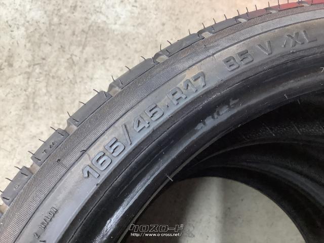 タイヤ・17インチ中古ATR-K165/45R17  1本×9部取り付け工賃込みT7・6,000円・ホイールガレージ本店・○中古品○ATR-K○165/45R17 1本×9部○取り付け工賃込み |  沖縄のカー用品・車パーツ情報 - クロスロード