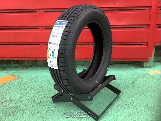 お取引終了！】☆(I-36)新品タイヤ155/65R14の4本セット！工賃等全込み