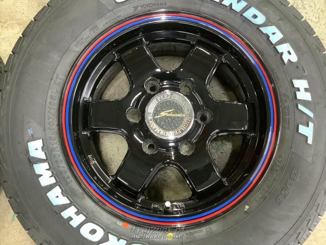 ホイール・タイヤ・15インチ美品MID A-TECH シュナイダー4本Set新品  