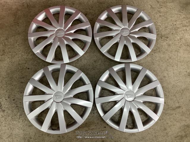 ホイール・WC35 13インチ美品ダイハツミライース純正ホイールキャップ4 
