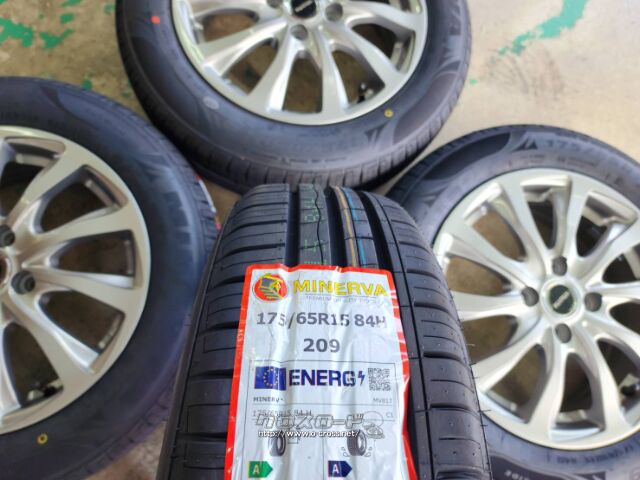 アクア装着　175/65R15 84H タイヤホイール　バリ山 アクア装着 175/65R15 84H タイヤホイール バリ山 （2025年最新