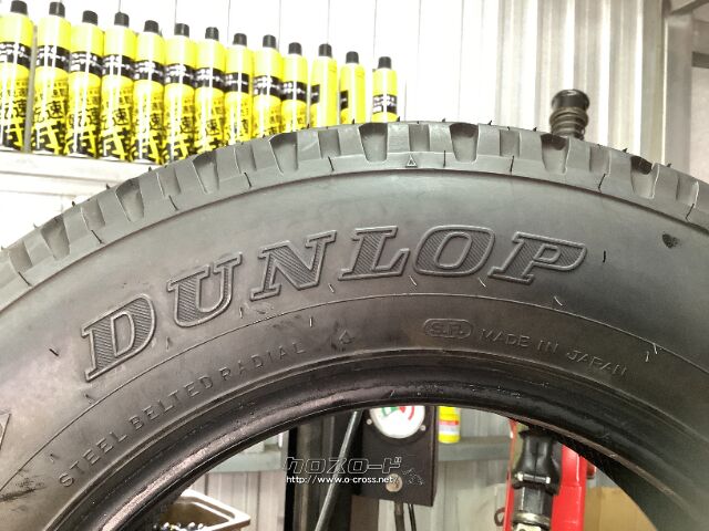 業者様及び支店止めは送料無料。165/60R14 ダンロップ 165 60 14（DUNLOP）のおすすめ人気商品一覧 通販 - Yahoo