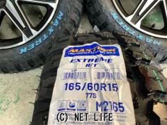 【直接引取り限定】三菱ekスペースカスタム純正ホイールタイヤ165/55R15 直接引取り限定】三菱ekスペースカスタム純正ホイールタイヤ165