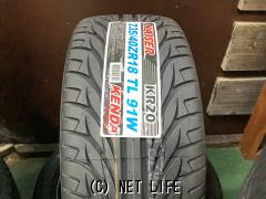 タイヤ・18インチ数量限定新品KENDA KR20 235/40R18 4本取付工賃込・5.58万円・ホイールガレージ本店・○新品○KENDA KR20○235/40R18  4本×新品○2023年製造○数量限定○取り付け工賃込み | 沖縄のカー用品・車パーツ情報 - クロスロード