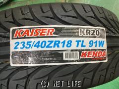 タイヤ・18インチ数量限定新品KENDA KR20 235/40R18 4本取付工賃込・5.58万円・ホイールガレージ本店・○新品○KENDA KR20 ○235/40R18 4本×新品○2023年製造○数量限定○取り付け工賃込み | 沖縄のカー用品・車パーツ情報 - クロスロード