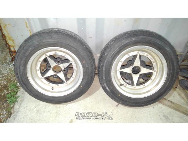 エクイップホイール②の二本セットです。 work エクイップ17インチ2本タイヤ付き