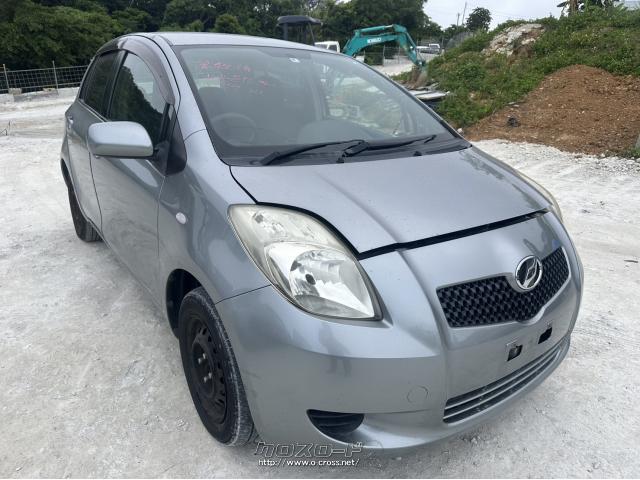 ヴィッツ 部品取り車
