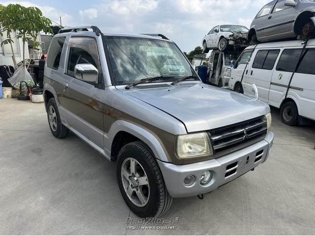 部品取車・パジェロミニ・ご成約・かたずけ屋・○昆布工場保管、事前