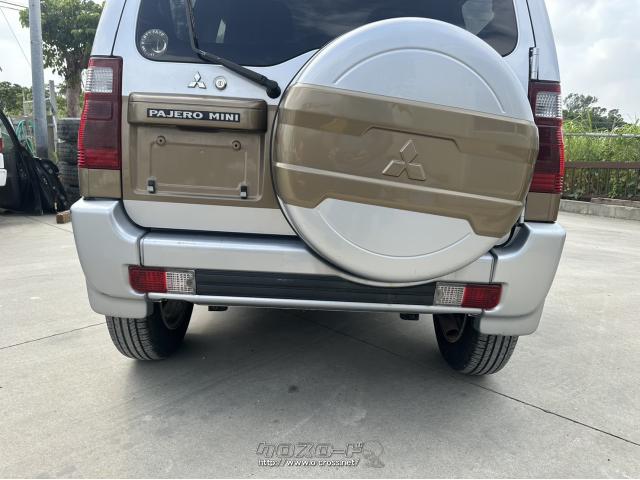 部品取車・パジェロミニ・ご成約・かたずけ屋・○昆布工場保管、事前