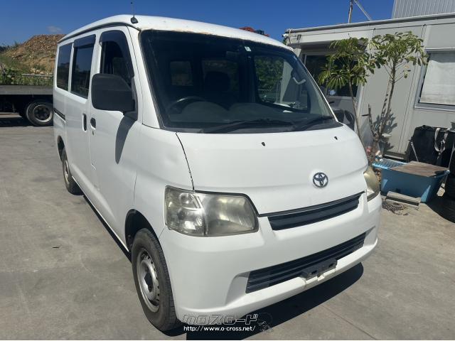 部品取車 タウンエース