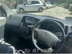 部品取車 タウンエース