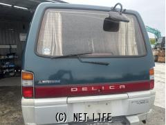 部品取車 デリカ スターワゴン