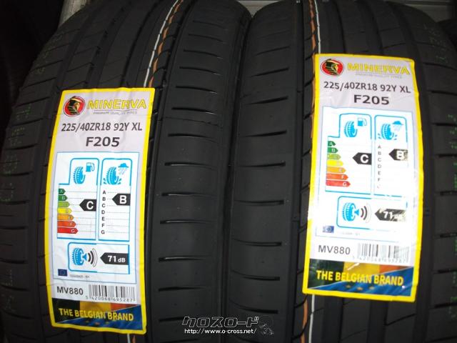 大人の上質 225/40R18 タイヤのみ - タイヤ - www.qiraatafrican.com