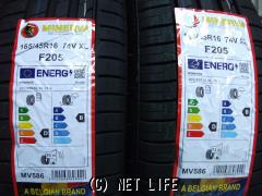 タイヤ・16インチ (165/45R16) 1本取付工賃込み価格・7,550円・タイヤ