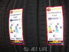 【送料無料】215/35R19 新品タイヤ 輸入タイヤ 19インチ 未使用