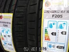 タイヤ・18インチ (225/45R18) 1本取付工賃込み価格・1.165万円・タイヤホイールショップSAKUMA・○新品○225/45R18○海外製  MINERVA○タイヤ入替.ホイールバランス.ゴムバルブ交換.タイヤ処理費込○在庫確認の問い合わせください | 沖縄のカー用品・車パーツ情報 ...