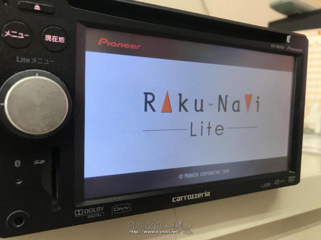 Tv カーナビ ワンセグ付きdvdナビ 早い者勝ち ご成約 閉業 琉朝自動車商会 コザ店 中古品 Cd Dvd ナビ ワンセグtv 動作確認済み 本体のみ Usb 沖縄のカー用品 車パーツ情報 クロスロード