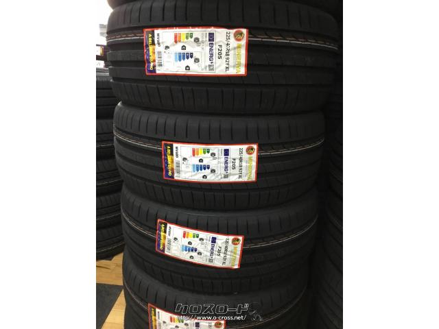 タイヤ・18インチ ミネルバ 225/40R18 1本 新品 交換工賃等コミコミ 