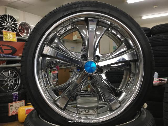 ホイール・タイヤ・19インチ エムズスピードJJブレイク(シルバー)新品  