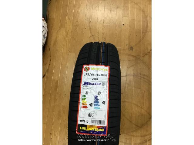 タイヤ・15インチ ミネルバ 175/65R15 1本 新品 交換工賃等コミコミ  