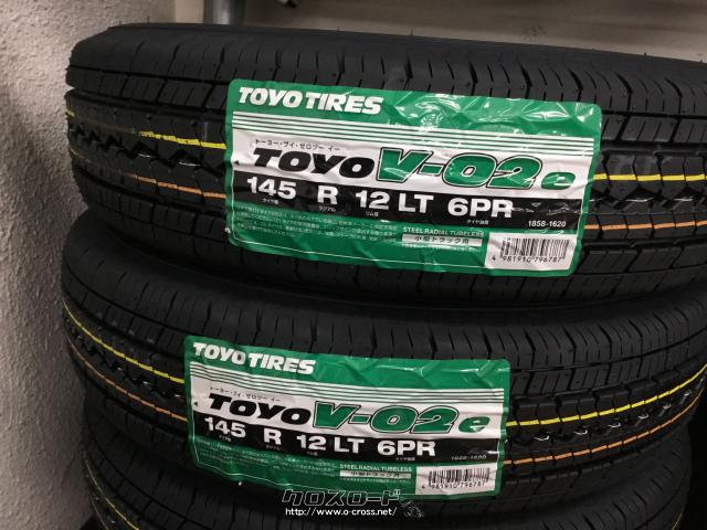 タイヤ・12インチ トーヨー 145R12 6PR 1本 新品 交換工賃等コミコミ価格!・ご成約・ホイールガレージ南風原店・○新品○タイヤ:145R12  6PR LT V-02E 1本価格 取付工賃、廃タイヤ処分、ゴムバルブ交換コミコミ価格!※ホイールバランス別途1本500円かかります。 | 沖縄の  ...