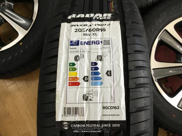 ホイール・タイヤ トヨタ ノア純正(ブラポリ)16インチ!新品タイヤ4本セット!