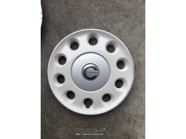 ダイハツ ココア 純正ホイール