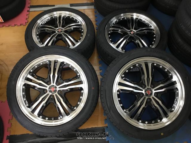 ホイール・タイヤ シュタイナーLST 17インチ 7J+48 100/5H 新品タイヤ4本セット!