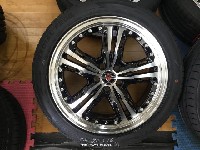 ホイール・タイヤ シュタイナーLST 17インチ 7J+48 100/5H 新品タイヤ4本セット!