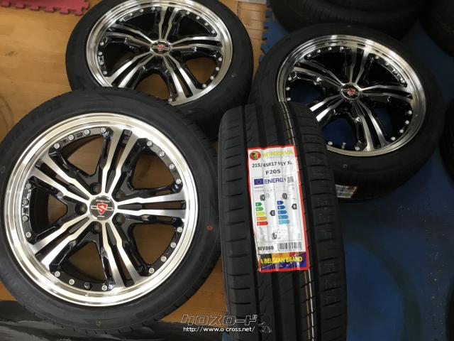 ホイール・タイヤ シュタイナーLST 17インチ 7J+48 100/5H 新品タイヤ4本セット!