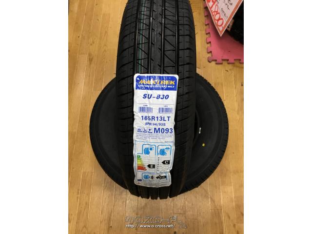 タイヤ・ホイール 1 楽天市場】WORK マイスター CR01 15インチ×13J ホイール ワーク