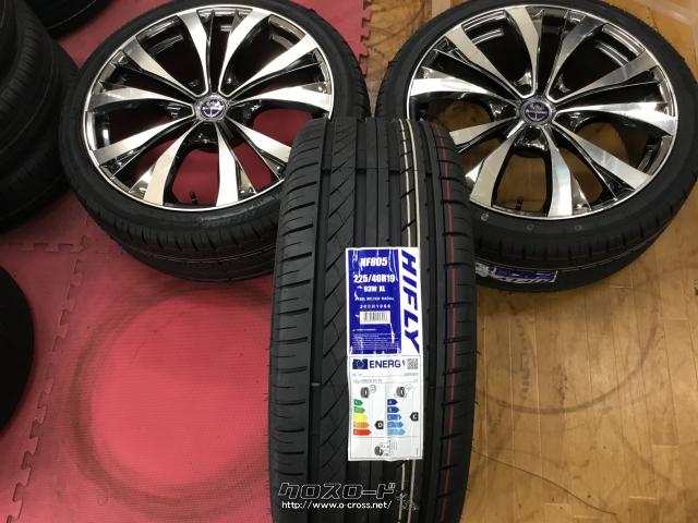 SALE低価 225/40R19 19インチ PREMIX ドルチェ3x5(ハイパーシルバー