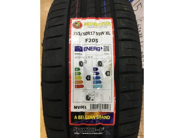 ホイール・タイヤ 17インチ トヨタ カムリ純正 新品タイヤ4本セット!!