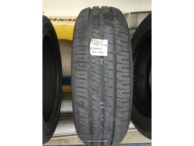 タイヤ・中古タイヤ 15インチ 185/60R15 エナセーブ バリ山です!・ご成約・ホイールガレージ南風原店・○中古タイヤ○185/60R15  ダンロップ エナセーブ 9部山 2021年 交換工賃、ゴムバルブ交換、廃タイヤ処分コミコミ価格!※ホイールバランス別途1本500円です。残り1本です  ...