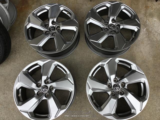 ホイール・小傷程度!トヨタ RAV4純正(ハイグロス)18インチ 4本セット  