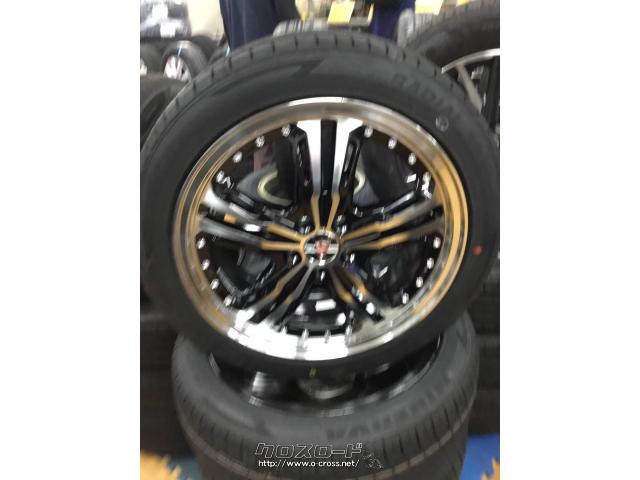 ホイール・タイヤ 限定特価! シュタイナーLST(ブラポリ) 17インチ 4本セット! プリウスに