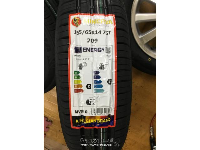 ホイール・タイヤ スズキ純正ホイール 14インチ 新品タイヤ4本セット!!