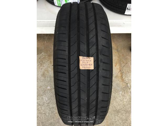 タイヤ・中古タイヤ ブリヂストン アレンザ 225/65R17・4,500円